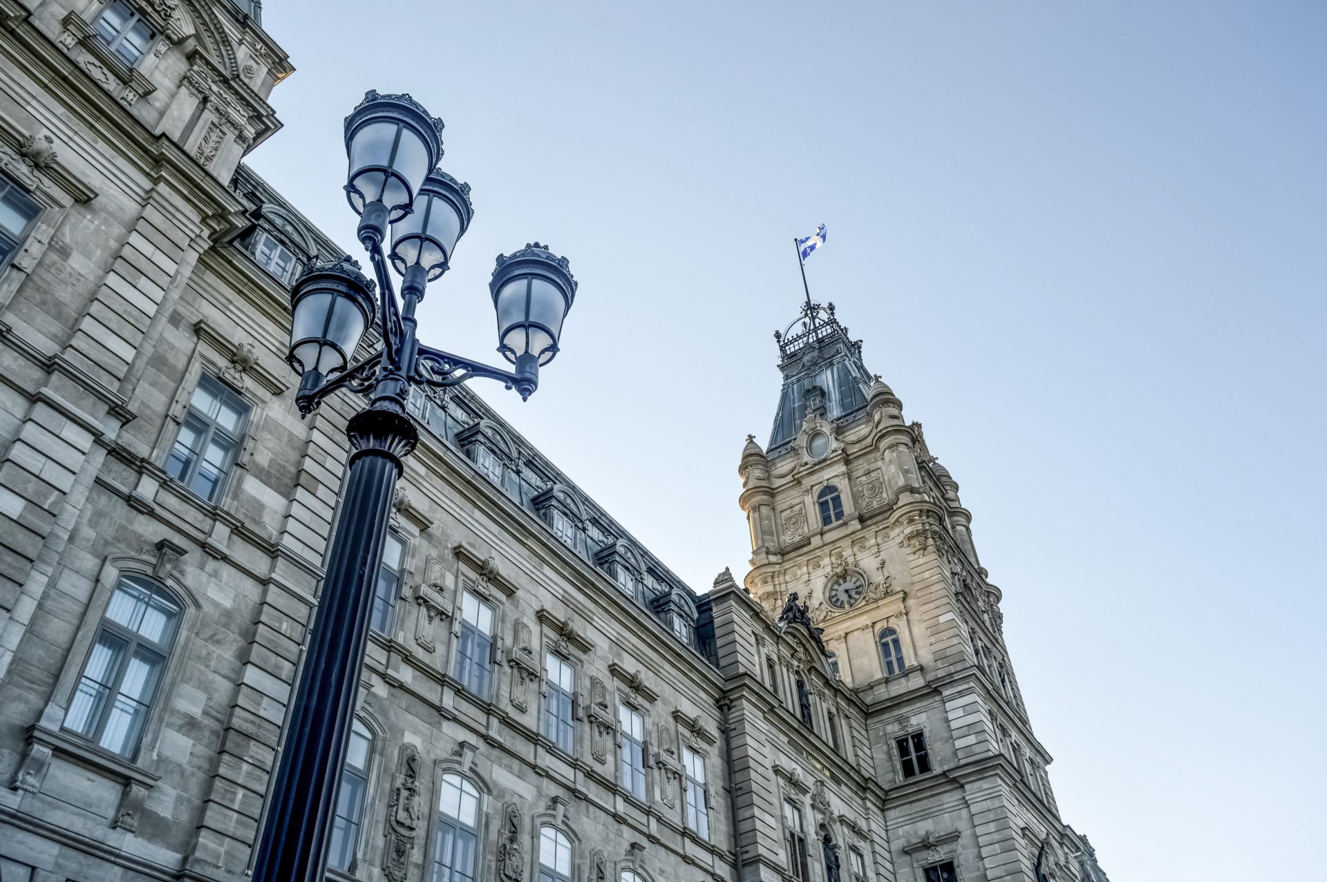 picture of the Quebec parliament building